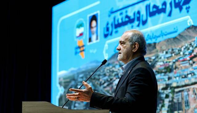 انتقاد پزشکیان از تعدد سامانه‌ها و مراجعات پی‌درپی دستگاه‌های نظارتی به واحدهای تولیدی