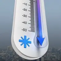 تداوم سرما در استان اصفهان؛ بویینمیاندشت به منفی ۲۱ رسید