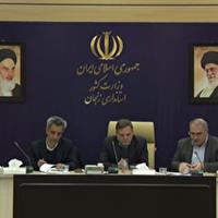 افزایش سهم زنجان در بودجه ۱۴۰۵ به ۵.۳ همت