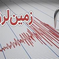 خراسان شمالی نیازمند دو مرکز لرزه نگاری