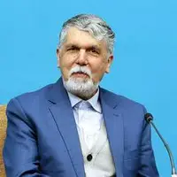 وزیر ارشاد سال جدید میلادی را تبریک گفت