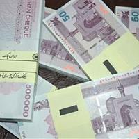 نماینده اردکان در مجلس: اصلاح نظام پرداخت حقوق، نیازمند همراهی جامعه با دولت است