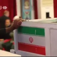 وداع مردم یاسوج با مرزبان شهیدشان