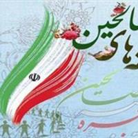 تجلیل از نفرات برتر جشنواره استانی صالحین در یزد