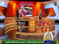 تهدید تیم بسکتبال استقلال به کنارهگیری از لیگ