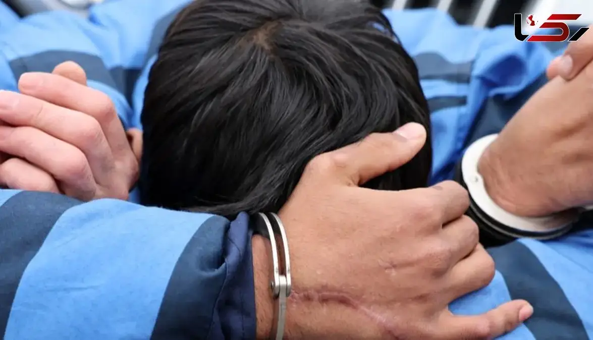 قاتل مرد روستایی بالاخره دستگیر شد!