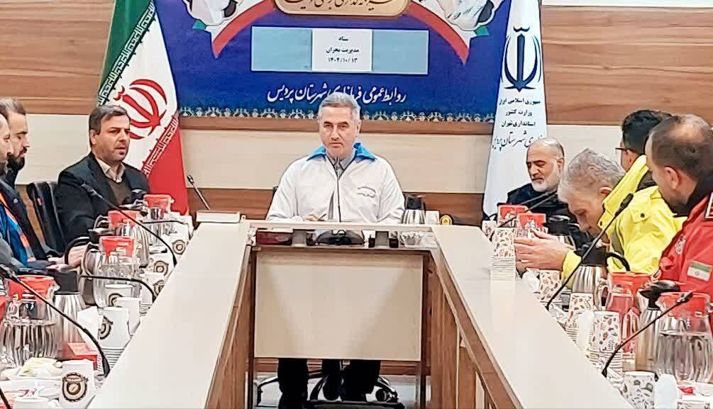 مدارس ابتدایی پردیس در روز یکشنبه غیرحضوری شد