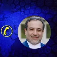 گفتوگوی تلفنی عراقچی و همتای ونزوئلایی