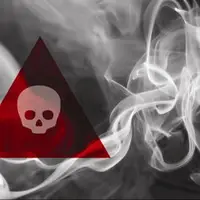 ۳۰ نفر از معتکفان در زنجان دچار گازگرفتگی شدند