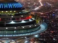 دانستنی هایی از برج میلاد