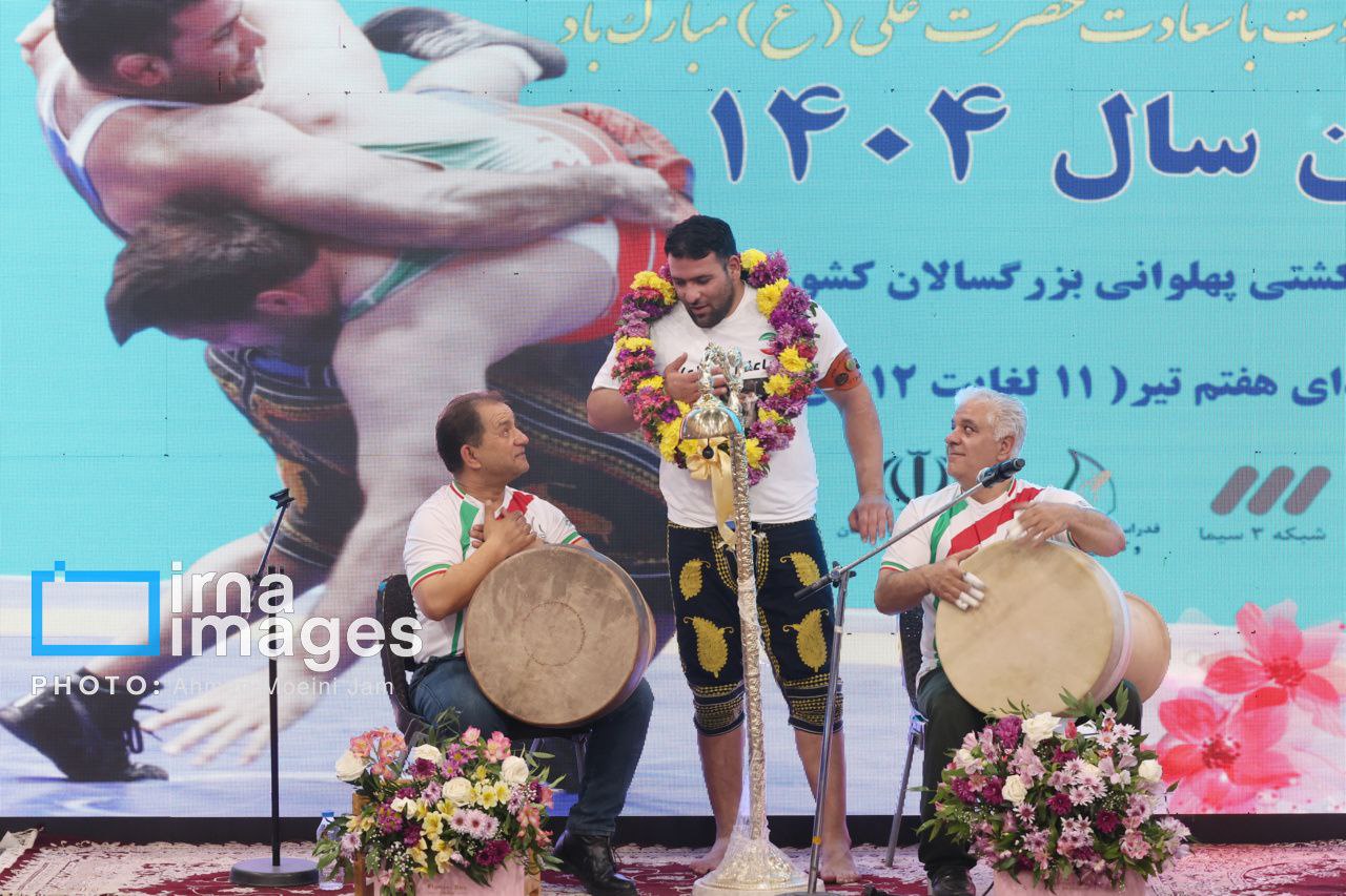 رقابتهای تعیین پهلوان سال ۱۴۰۴