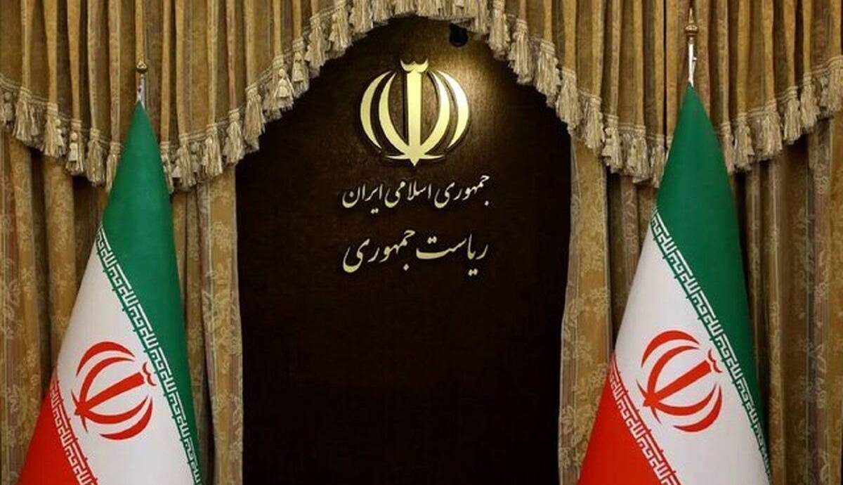 اطلاعیه شورای اطلاعرسانی دولت درباره طرح جدید بهبود معیشت مردم