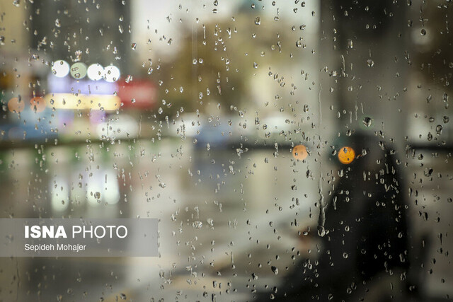 هفتهای بدون بارندگی پیش روی کرمانشاه