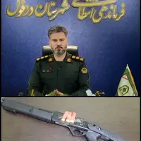 فرد مسلحی در دزفول قبل از آشوبگری دستگیر شد