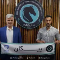 پیکان از دومین بازیکن جدید رونمایی کرد