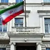 آخرین وضعیت سفارت ایران در ونزوئلا