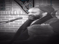 یک روز تو نیز یاد ما باش