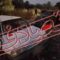 هفت نفر بر اثر سوانح رانندگی در جادههای فارس جان باختند