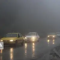 مه در جادههای خراسان رضوی دید رانندگان را محدود کرد