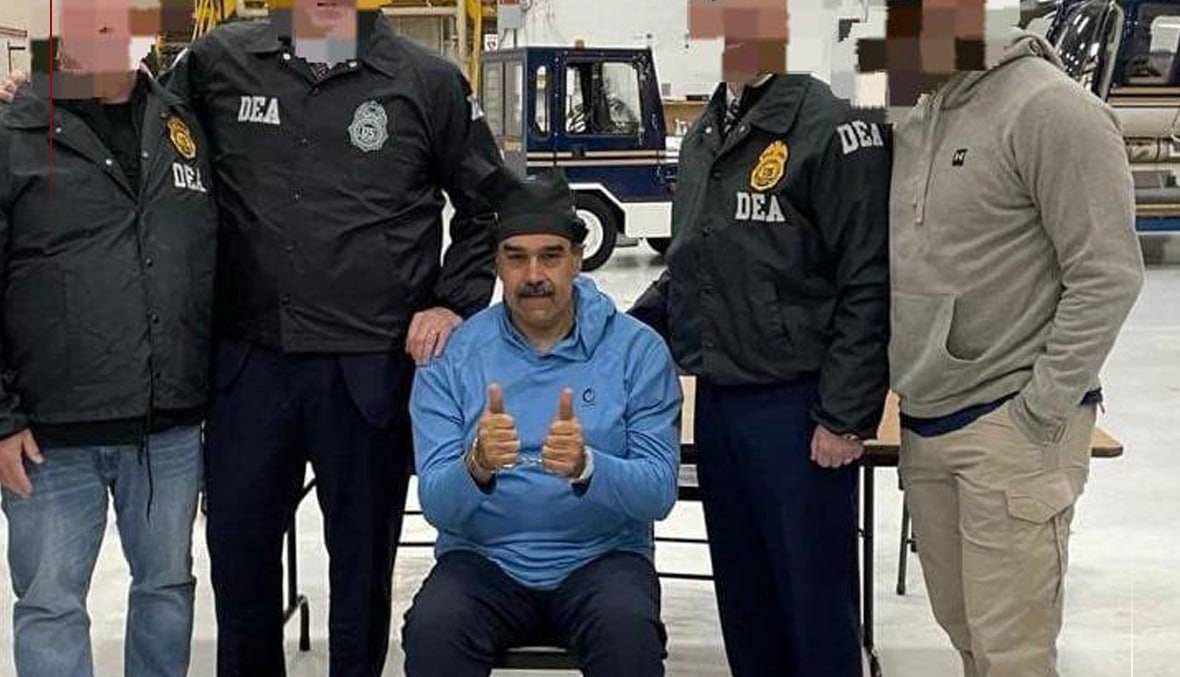 خبرگزاری فرانسه: مادورو دوشنبه در دادگاه نیویورک حاضر می‌شود