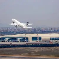 لغو پروازهای فرودگاه مشهد تا اطلاع ثانوی