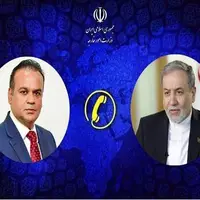 گفتگوی تلفنی وزرای امور خارجه جمهوری اسلامی ایران و موریس
