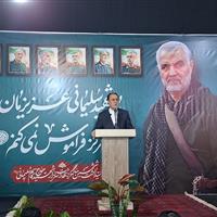 نایب رییس مجلس: شهید سلیمانی شاخص اسلام ناب و تداومدهنده مکتب عاشورا بود