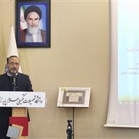 مدیرکل روابط عمومی آبفا: مردمیسازی مدیریت آب، کلید موفقیت در نجات منابع کشور است