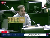 خجالت میکشیم در بین مردم حاضر شویم؛ چهکسی پاسخگوی سفرههای خالی مردم است؟