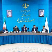 استاندار یزد: فرمانداران با اشراف کامل به مطالبات مردم پاسخ دهند