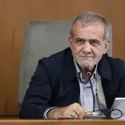 اظهارات مهم پزشکیان درباره حذف ارز ترجیحی: بستر فساد از بین رفت