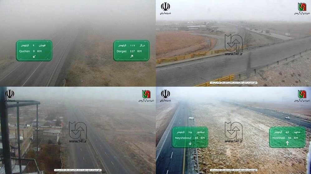 جادههای خراسان رضوی مهآلود است