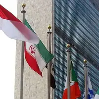 نمایندگی ایران در سازمان ملل: اگر تهدید شویم، پاسخ بیسابقه خواهیم داد