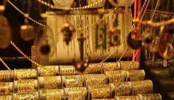 پیشبینی انفجاری بانکها از قیمت طلا