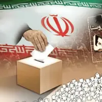 داوطلبان هفتمین دوره انتخابات شورای اسلامی شهر در قزوین چه مدارک تحصیلی دارند؟