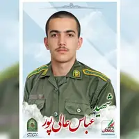 شهادت سرباز وظیفه اهل چهارمحال و بختیاری در کرمان