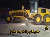 برف گردنههای همدان را فرا گرفت