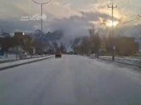 زیبایی سفید در فریدن