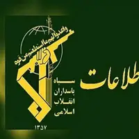 ضربه اطلاعاتی به عاملان تعرض به مقر انتظامی ازنا