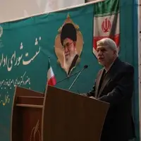 مسئله موزه بزرگ دزفول با جدیت پیگیری میشود؛ عذرخواهی دولت از مردم بهخاطر کمبودها در تحریم