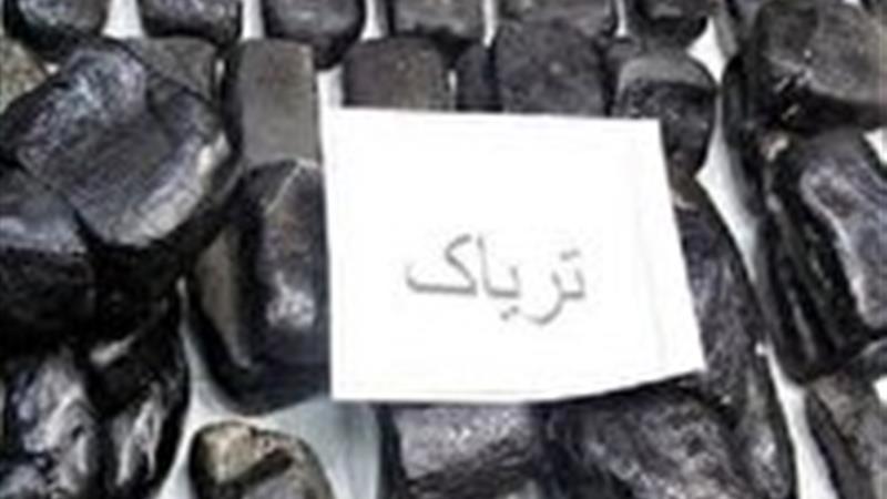 کشف ۱۰۰ کیلو گرم تریاک