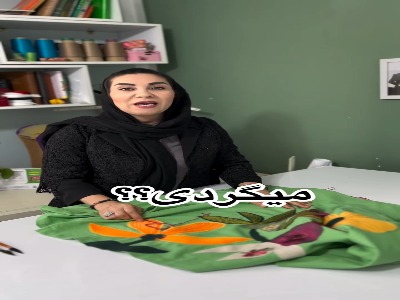 دنبال ایده های خیاطی توی پینترست میگردی؟