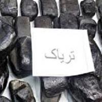کشف ۱۰۰ کیلو گرم تریاک