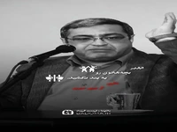 فرزندان خود را در بند خانه نگه ندارید