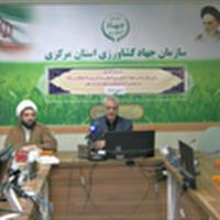 ۷۰ طرح کشاورزی آماده بهره برداری