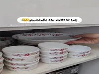 ظرفای تو کابینت رو با سلیقه بچین