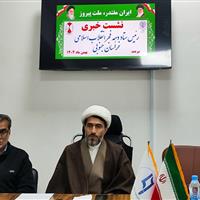 خراسان جنوبی میزبان ۱۷ هزار برنامه با رویکرد تبیینی در دهه فجر و اعیاد شعبانیه