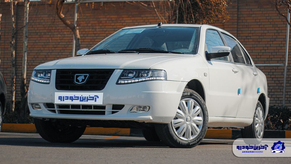 هندلینگ سورن پلاسXU7P