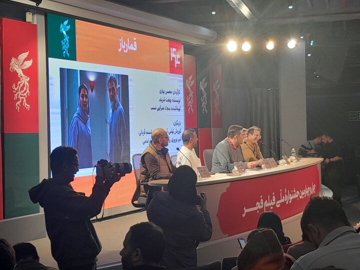 کارگردان قمارباز: جنگ، امروز با پسورد شروع میشود/ داستان هک بانک مرکزی در جنگ ۱۲ روزه