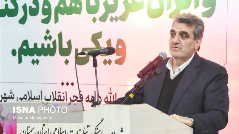  استاندار سمنان: استمرار انقلاب اسلامی در گرو وحدت، ولایت مداری و خدمت به مردم است